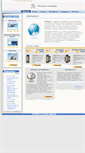 Mobile Screenshot of kmsoft.com.mk